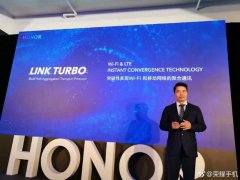 胡歌代言！荣耀V20官方自曝：麒麟980+4800万，全新外观