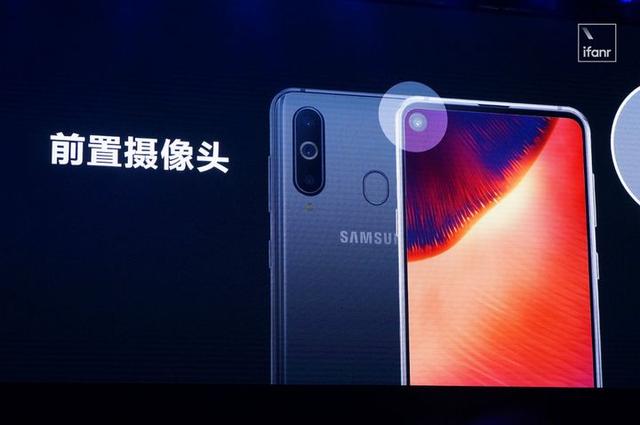 三星发布 Galaxy A8s:全球首款「钻孔屏」手机来了!
