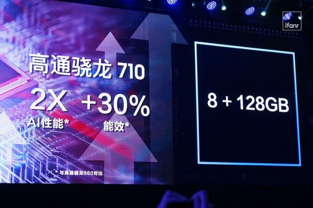 三星发布 Galaxy A8s:全球首款「钻孔屏」手机来了!