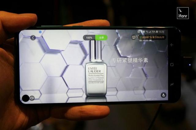 三星发布 Galaxy A8s:全球首款「钻孔屏」手机来了!