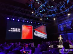 三星A8s发布/荣耀V20魅眼屏上手