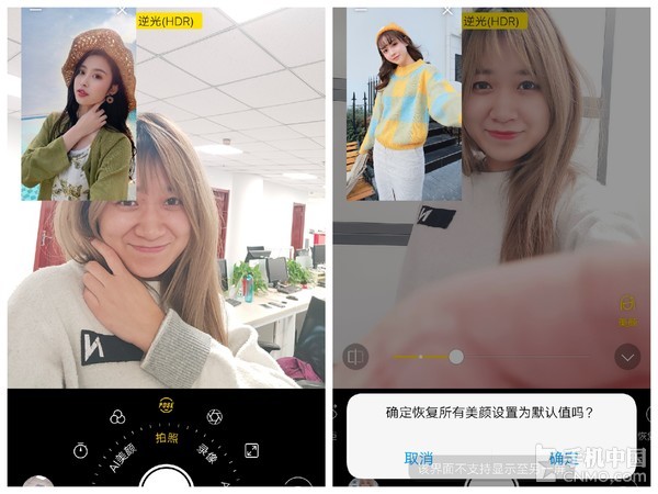 vivo NEX双屏版教你解锁自拍新“姿势”