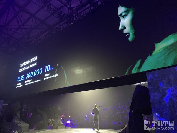 vivo NEX双屏版发布:10GB运存/4998元
