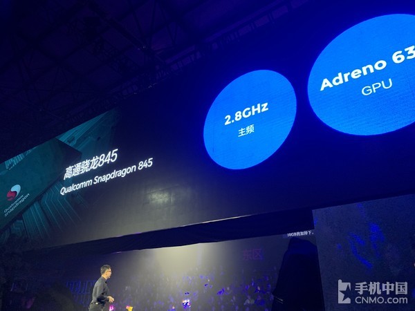 vivo NEX双屏版发布:10GB运存/4998元