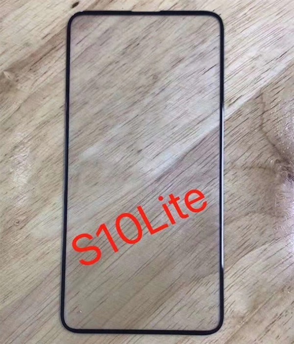 疑似三星S10 Lite的前面板曝光
