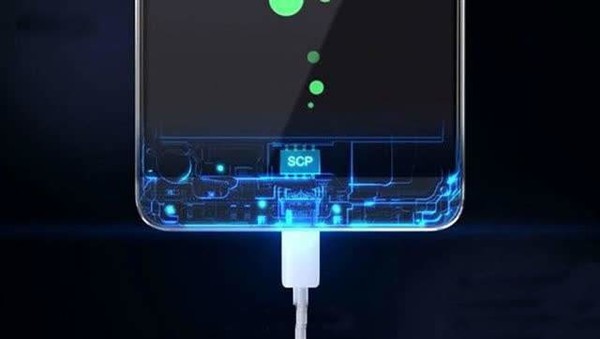 SuperCharge超级快充