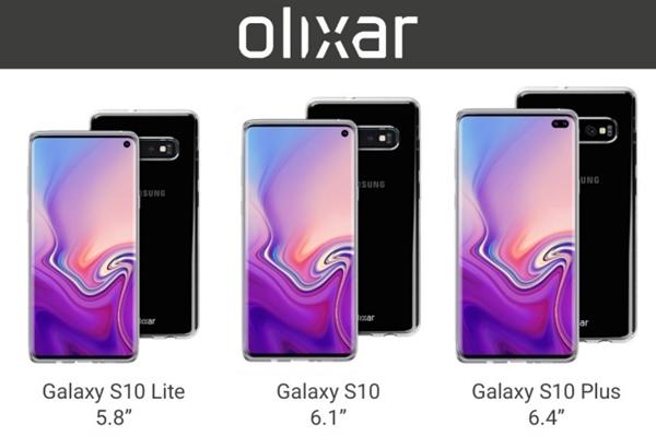 新报道称三星Galaxy S10 2月20日发布:5.8寸起步价约4600元