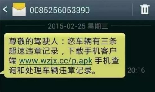 news_19706_35b7601928cfb2e5a2381c928b56f8bc.jpg