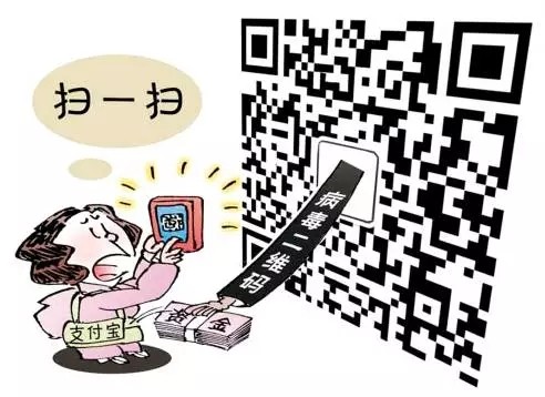 news_19706_8c386c3b747870d9802a4dc7edc91846.jpg