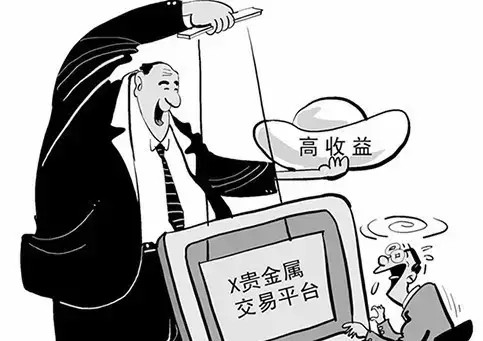 news_19706_1f23db24844a0541b714d253dc7c74da.jpg