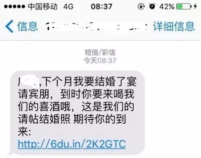 news_19706_a51a05f135c7ac07e54c3f502f804f9d.jpg