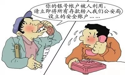 news_19706_040920f38d08fbde929f0aa4d0fb5e27.jpg