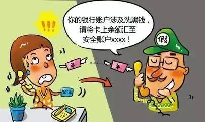 news_19706_2f2cee6dd47bae24f43bb7785ffb8647.jpg