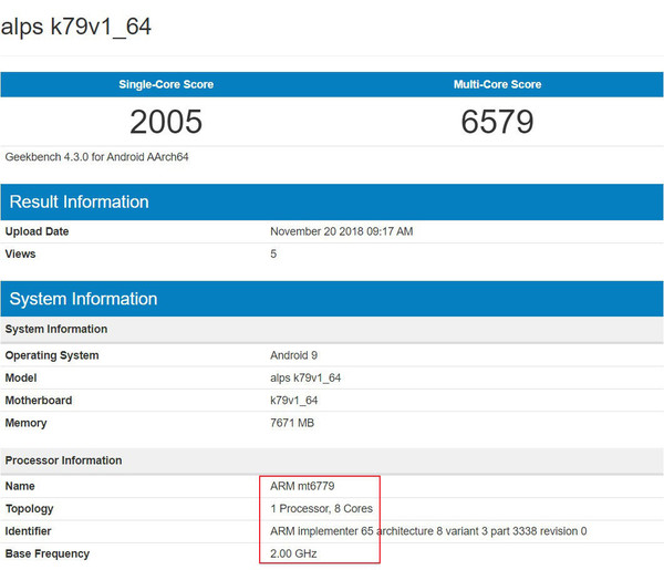 联发科Helio P90跑分