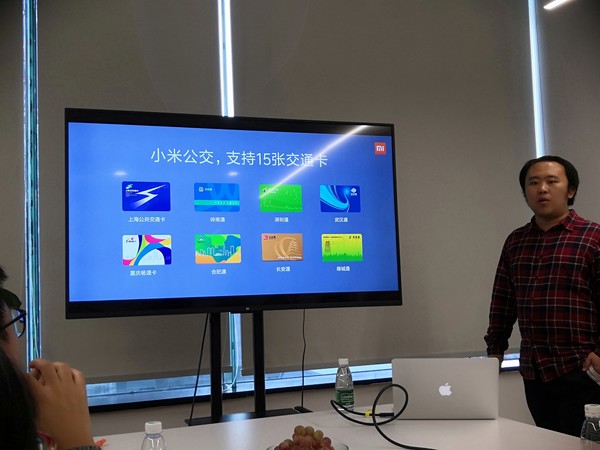 小米公交支持的公交卡