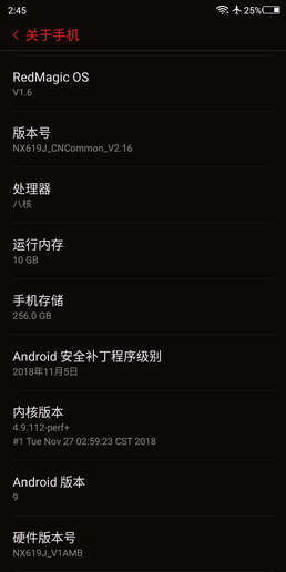 红魔Mars对比黑鲨Helo 谁是新一代游戏王
