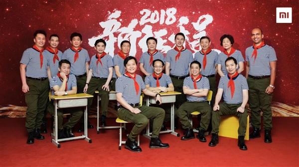 小米5年老员工收到一项特别福利，雷军：你们是小米最宝贵的财富