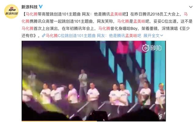 小米5年老员工收到一项特别福利，雷军：你们是小米最宝贵的财富