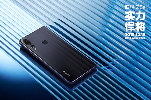 联想Z5s