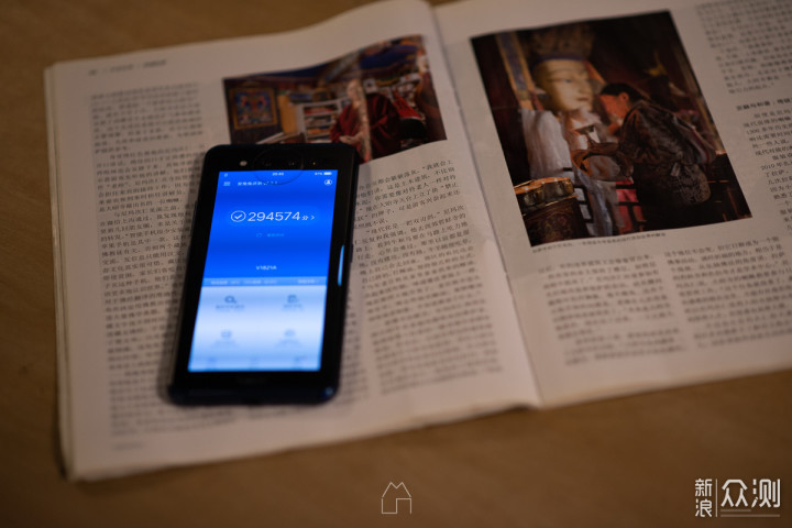 NEX双屏版极速上手体验,含实拍样张_新浪众测