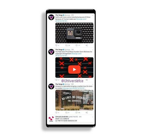 索尼Xperia XZ4曝光渲染图