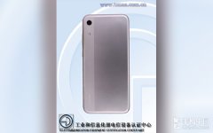 荣耀新机正式入网 双纹理拼接设计够独特
