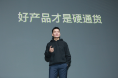 一加举办五周年发布会　刘作虎提出手机行业的另一种