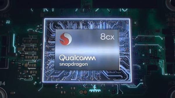 全球首款7nm PC平台骁龙8cx解析:实现性能/功耗完美平衡