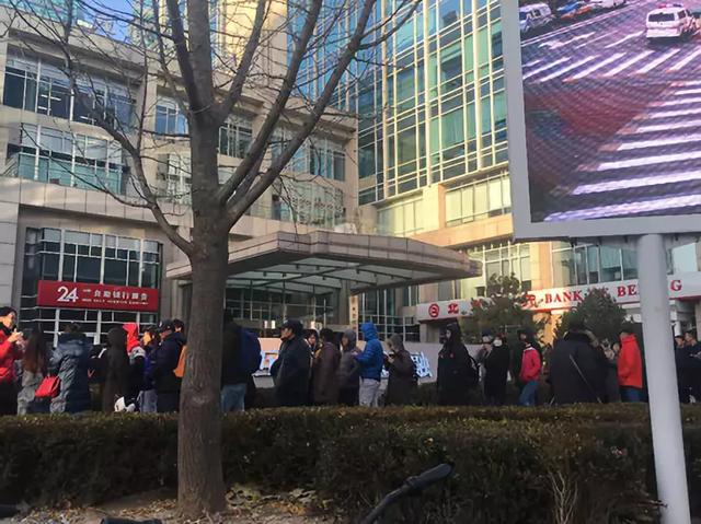 ofo还钱!直击北京总部讨债现场