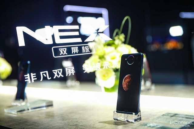 vivo专访:NEX销量已破百万,对双屏版充满信心