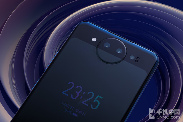 vivo NEX双屏版