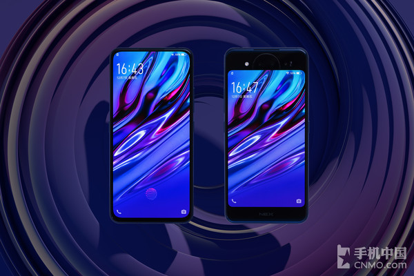 vivo NEX双屏版