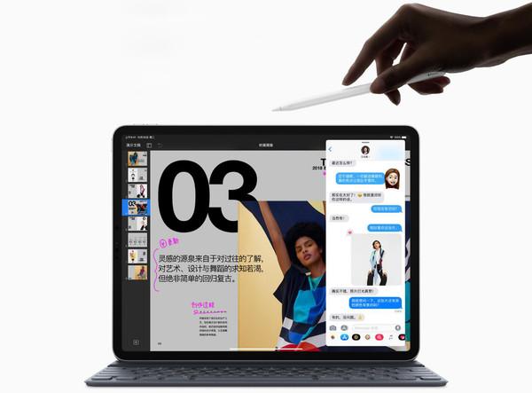 iPad Pro 2018评测 精彩不止全面屏！