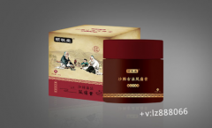 颐敬堂沙棘古法风痛膏：听说第一批90后已经有老寒腿