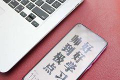 华为nova4评测：极点全面屏，颜值与实用兼具