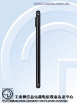 这款工信部入网新机 会是小米Play吗？