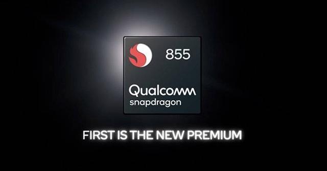 剧情反转!高通小米双双官宣:首发骁龙855的手机不是联想Z5 Pro