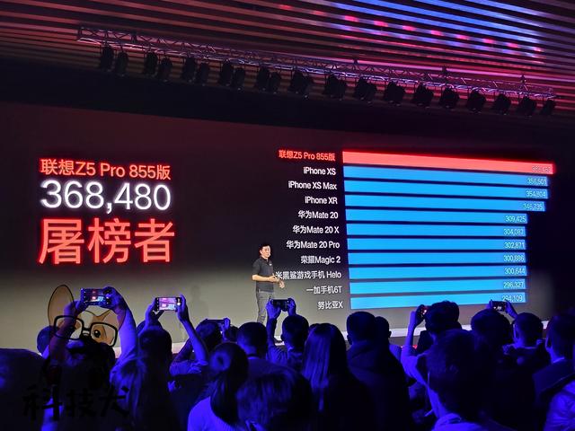 “迫于压力”魅族16系列官方宣布降价