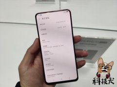 “迫于压力”魅族16系列官方宣布降价