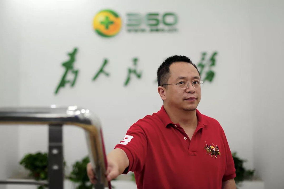 挂 QQ、用电脑管家、装免费杀毒,说的就是快 30 岁的你