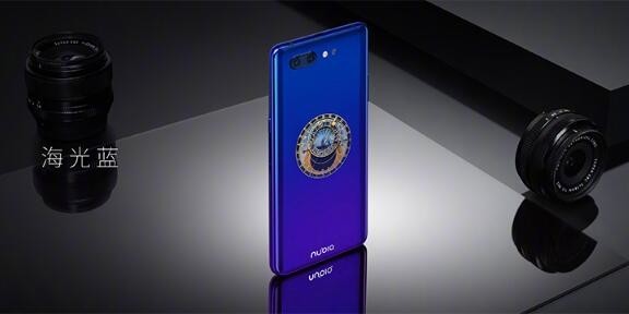努比亚X海光蓝版