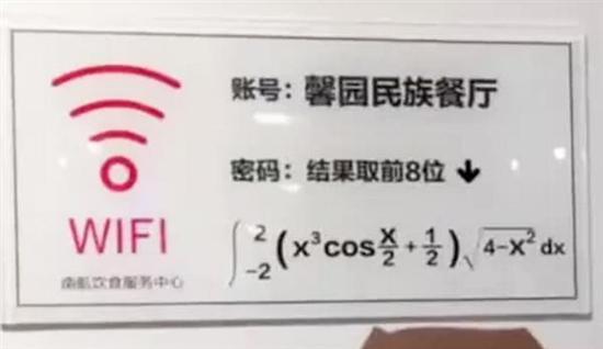不会!!