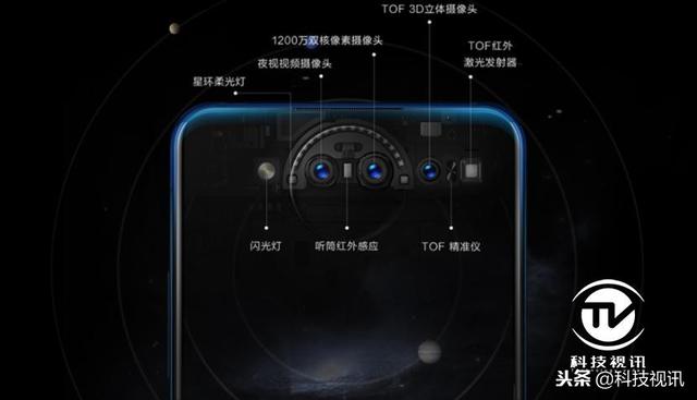 vivo NEX双屏版抢先体验 超多亮点令人乍舌