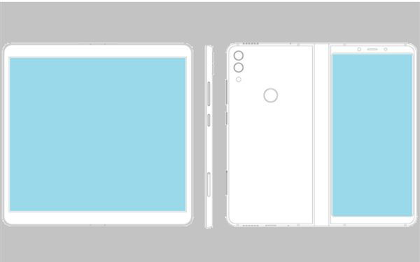 中兴折叠屏专利
