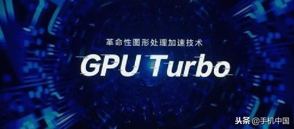 2018年度十大热词 官宣/吓人的技术入围