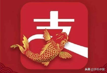 2018年度十大热词 官宣/吓人的技术入围