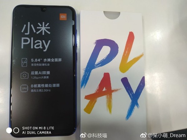 小米Play真机（图源微博）