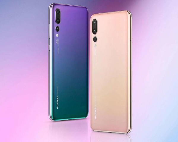 华为P20 Pro