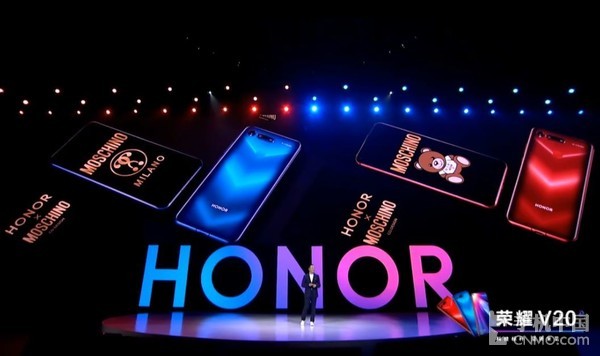 HONOR&MOSCHINO联合设计
