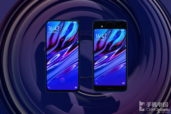 vivo NEX双屏版